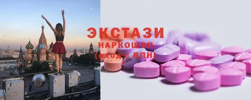 ссылка на мегу вход  закладки  Невельск  ЭКСТАЗИ 300 mg 